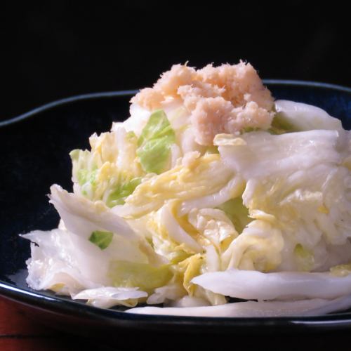 Lightly pickled Chinese cabbage topped with wasabi