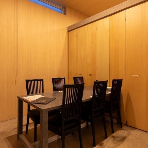 Relax in a private room...