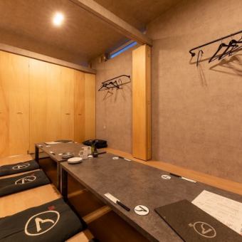 [1st floor private sunken kotatsu seating] Available for 2 people or more.There are various ways to use it depending on the number of people.It can accommodate up to 80 people.#Asahikawa #Izakaya #City center #Seafood #Yakitori #Private room #Fully private room