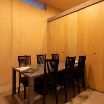 [1st floor fully private table seating] Table seating available for 2 to 6 people.If you remove the partition, it can accommodate up to 15 people.#Asahikawa #Izakaya #City center #Seafood #Yakitori #Private room #Fully private room