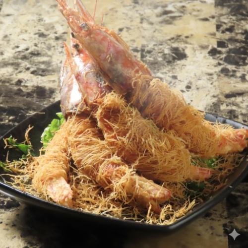 Kadaif special shrimp mayonnaise 880 yen (tax included)