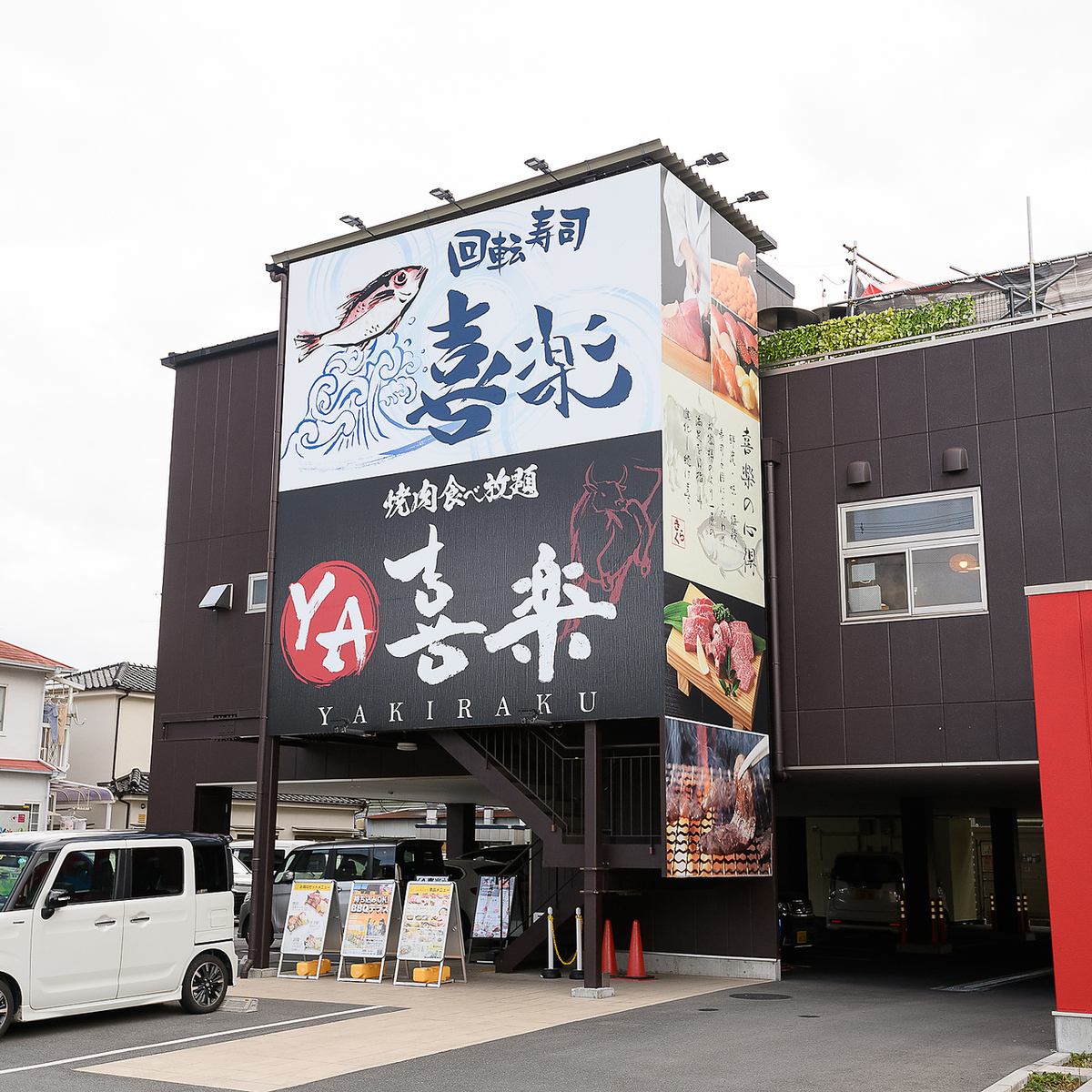 非常适合学生发布会♪请使用它！