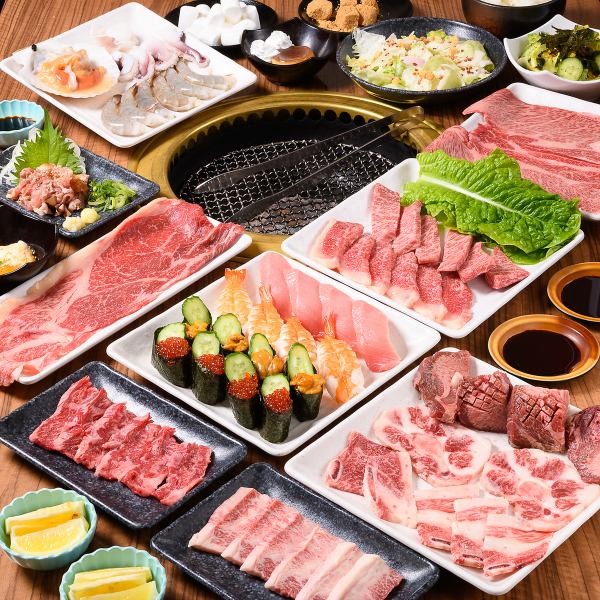 【不僅可以享用烤肉和海鮮，還可以品嚐特製的日本牛肉、肉壽司、肉生魚片★】悟空套餐每人5,300日元【含稅】