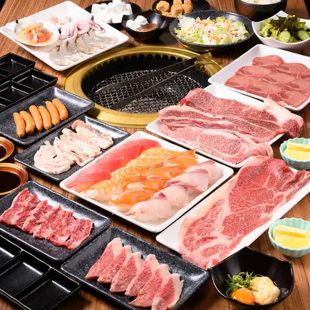 【焼肉食べ放題】◆喜コース(黒毛和牛&お寿司)◆90分 お一人様5720円(税込)