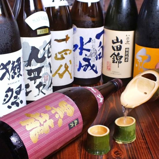 [Sun-Thu only] 2 hours all-you-can-drink 1480 yen & premium all-you-can-drink 1980 yen