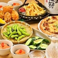 【当日OK！】おつまみ3品と2時間飲み放題！お手軽２次会コース♪2000円(税込)