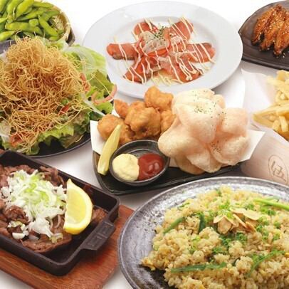 宴会にピッタリ★3H飲み放題付き!2980円