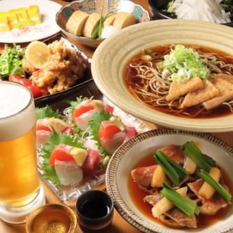 自慢の出汁巻き玉子＆赤魚の煮つけ　きつねそば付　☆　120分飲み放題付4,000円（税込）