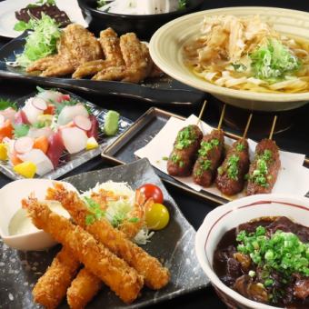 【名古屋名物コース】名古屋名物がぎっしり詰まった♪120分飲み放題付き おひとり様4500円(税込)