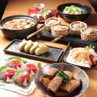 柔らか豚角煮 ＆サーモンフライ 　自慢の蕎麦しゃぶがついた☆120分飲み放題付4,500円（税込）