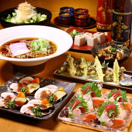 豚肉のロースト＆春野菜の天ぷらと 〆にはかけ蕎麦がついて☆120分飲み放題付4,500円（税込）