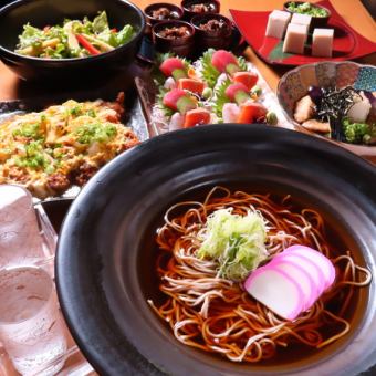 国産チキンのカツ卵とじ&白身魚の揚げ出し 〆に自慢の蕎麦付き☆120分飲み放題付4,000円(税込)