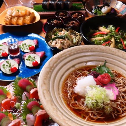 国産牛の和風ローストビーフ＆梅おろし蕎麦付き　贅沢コース♪120分飲み放題付　お一人様6,000円