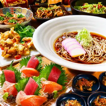 [Soba Kabuto Course 4,000 yen] 8 dishes featuring plenty of autumn flavors, with 120 minutes of all-you-can-drink.