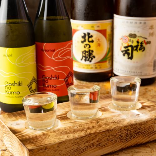 A wide variety of local sake [Japanese sake] ◎