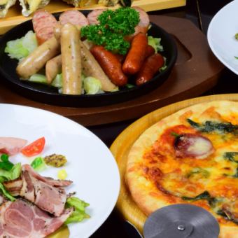 【２時間飲み放題付き】全１１品（生ビールOK）／～ロマンチック～
