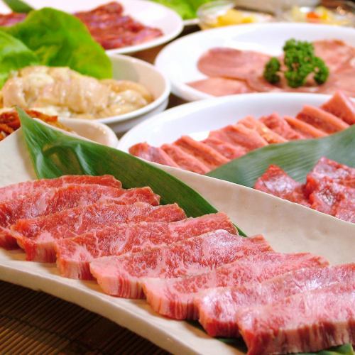 Yakiniku ☆ All-you-can-eat!