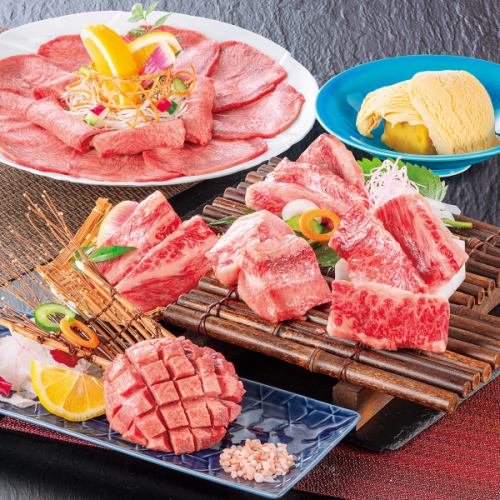 All-you-can-eat beef tongue course