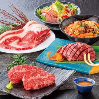 [All-you-can-eat] Specialty "Iccho Course" *Seating time 100 minutes (last order 80 minutes)