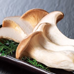 Grilled King Oyster Mushrooms