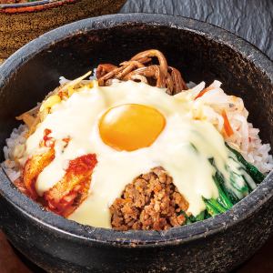 Stoned cheese bibimbap