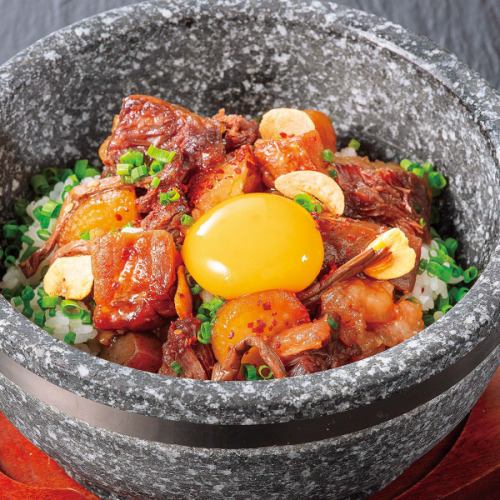 Stone-grilled bibimbap