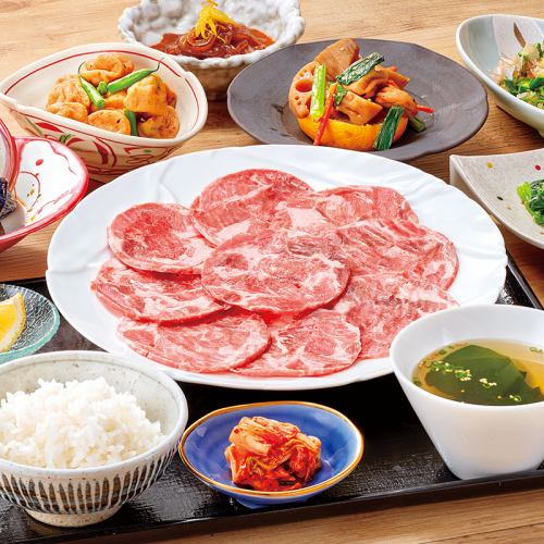 [Weekday only] One-piece tongue lunch