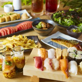 【Chiryuzu Shi套餐】引以為傲的濱燒和握壽司！ 包括8道菜和3小時無限暢飲4,500日元⇒3,500日元