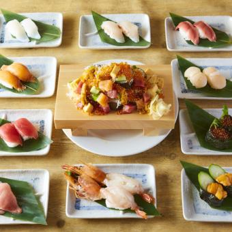 【極品高級套餐】包含3小時無限暢飲在內的全部11道菜品7,000日元⇒6,000日元