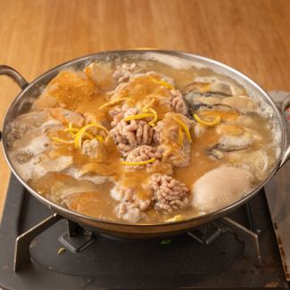 Gout hotpot (2 servings or more)