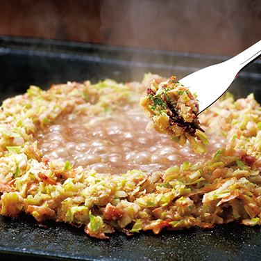 Special Monja