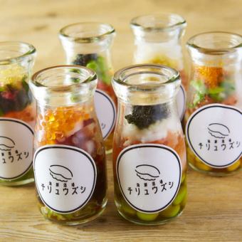 【20時以降限定】【選べるおつまみコース】全5品2時間飲み放題付き4000円⇒3000円