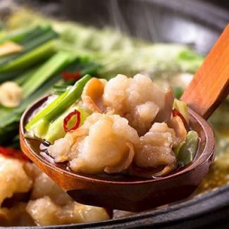 Domestic beef motsunabe (1 serving or more)