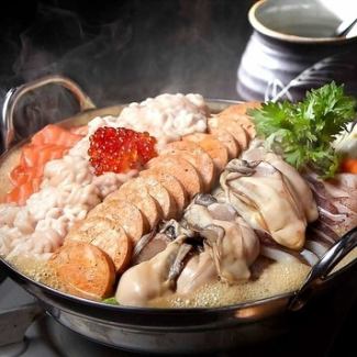 Gout hot pot (1 serving ~)