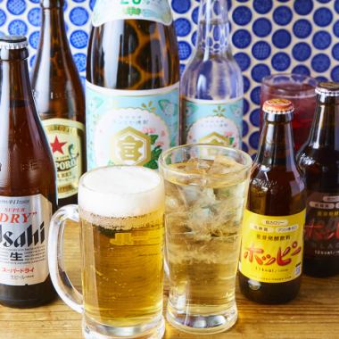 生ビール180円!ハッピーアワーで生、レモンサワー、ハイボール100円!