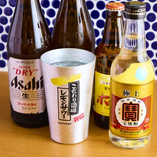 Happy Hour: Drinks are only 100 yen every day until 6 PM!