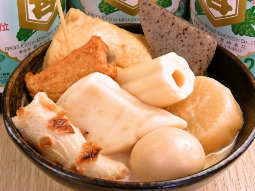 Oden to accompany your sake!