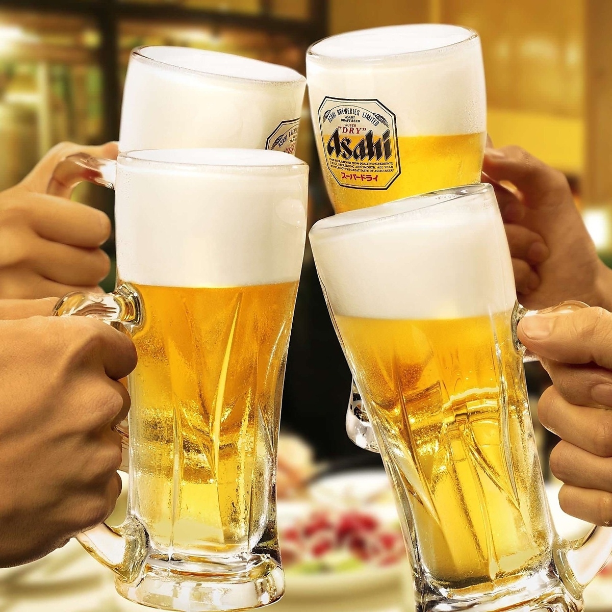 生ビール付き1980円で乾杯！後はお好きなお料理を
