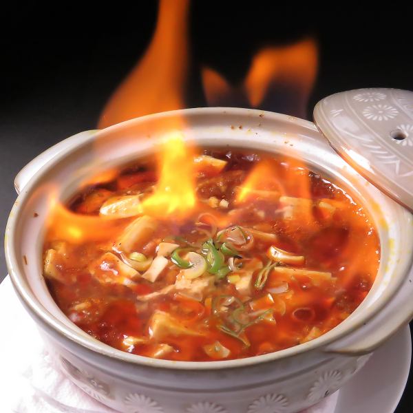 ≪痺れる辛さがクセになる！≫本場の四川麻婆豆腐