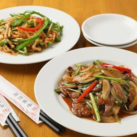 ≪ご飯にもお酒にも合う！≫絶品青椒肉絲・ニラレバー