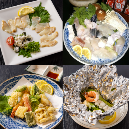 [清水怀石]虎河豚怀石套餐7000日元（共7道菜）7000日元（含税）