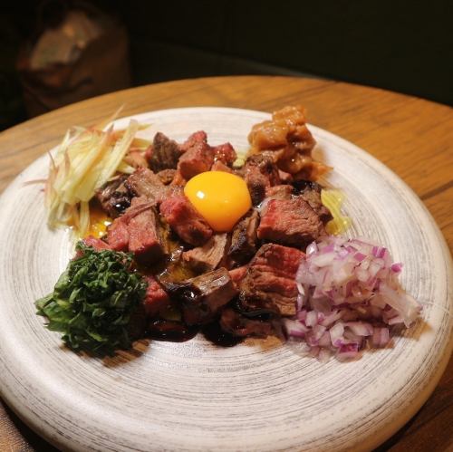 国産牛のステーキタルタル