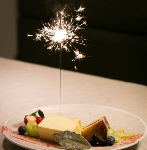 記念日＆女子会に人気！メッセージプレート無料でおつけいただけます