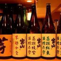 全国各地から厳選した地酒