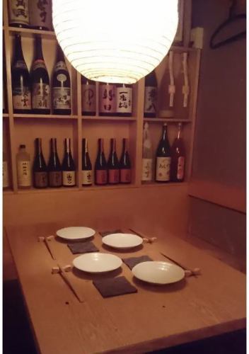 下北沢の隠れ家