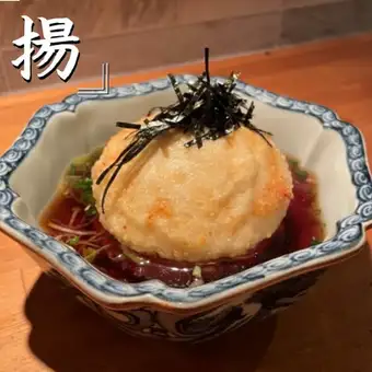 Fried soup tofu