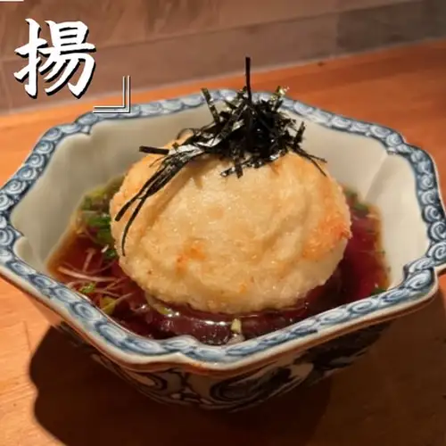 揚出汁豆腐