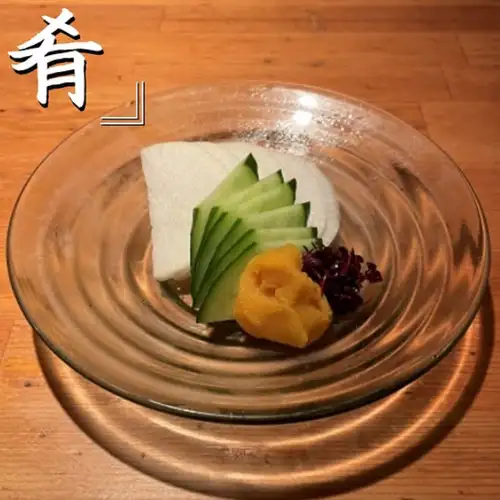 生からすみ