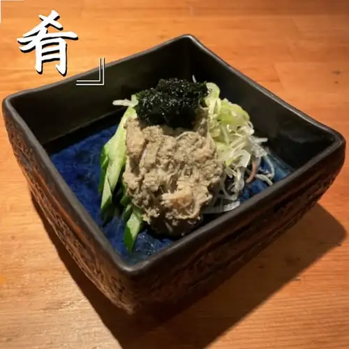 かに味噌