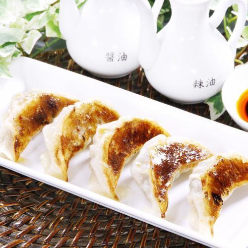 5 homemade fried dumplings